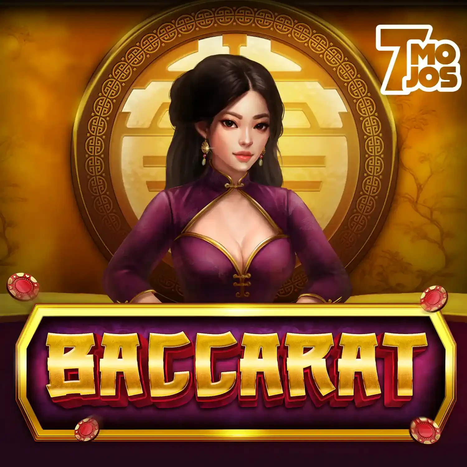 DU88 Baccarat