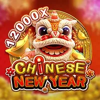 DU88 Chinese New Year